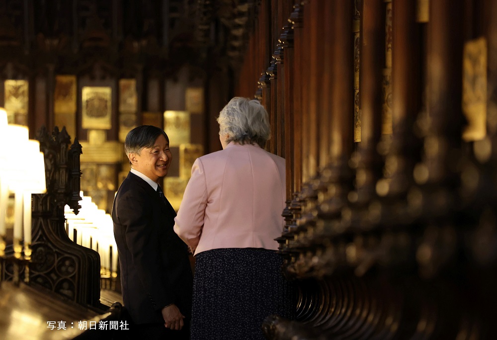 英国ご訪問